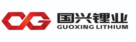 Guoxing Lithium